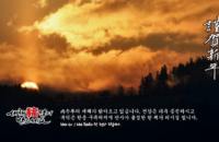 KBA-TV , KBA Radio 애시청자 여러분!! 병오년 새해 복 많이 받으십시오